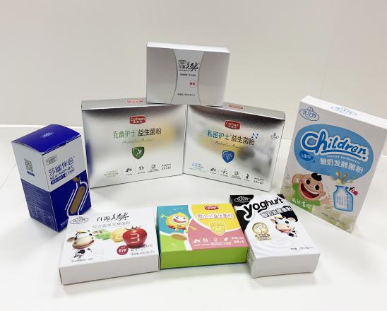 台山保健品包装盒、益生菌包装盒、酵素菌包装盒